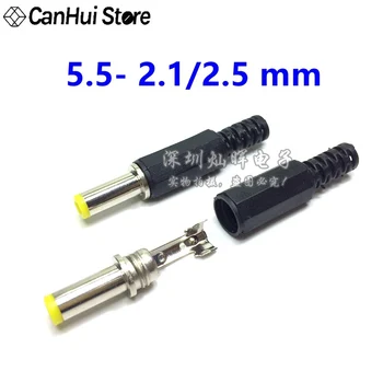 10Pcs DC Plug Male Electrical Socket Outlet 5.5*2.5 DC-022 DC Outlet 5.5X2.1MM 5.5*2.1 Electronic Components DC tuning fork type
10Pcs DC Plug Male Electrical Socket Outlet 5.5*2.5 DC-022 DC Outlet 5.5X2.1MM 5.5*2.1 Electronic Components DC tuning fork type