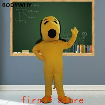 Yellow Dog Mascot Costume Cosplay Party Game Dress Outfit Halloween Xmas Adults Hot Interesting Funny Cartoon Character Clothing
Yellow Dog Mascot Costume Cosplay Party Game Dress Outfit Halloween Xmas Adults Hot Interesting Funny Cartoon Character Clothing