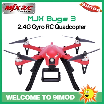 

MJX B3 Bugs 3 RC Drone Helicopter Quadcopter Brushless Motor 2.4G Mini Drone with 4k Camera Gyro Drone Professional Helicopter