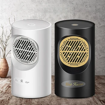 Portable Mini 300w Electric Heater Fan for Home Cartoon Rechargeable Leafless Warmer Fan Silent Remote Fast Heat Thermostat 
Portable Mini 300w Electric Heater Fan for Home Cartoon Rechargeable Leafless Warmer Fan Silent Remote Fast Heat Thermostat