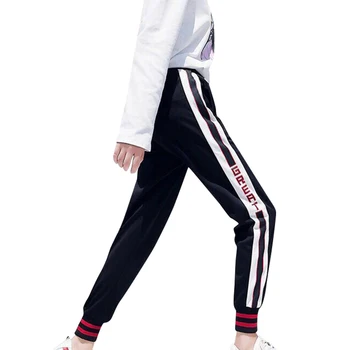M Harem Pants Sports Pants Pantalones Mujer Loose Beam Trousers Ropa Mujer Thin Section Casual Women Stitching Striped Pants
M Harem Pants Sports Pants Pantalones Mujer Loose Beam Trousers Ropa Mujer Thin Section Casual Women Stitching Striped Pants