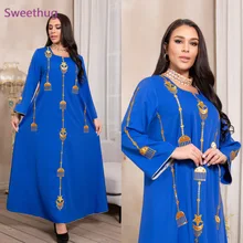 2021 Middle East Muslim Eid Mubarak Embroidered Abaya Islamic Embroidered Robe Arab Dress
2021 Middle East Muslim Eid Mubarak Embroidered Abaya Islamic Embroidered Robe Arab Dress