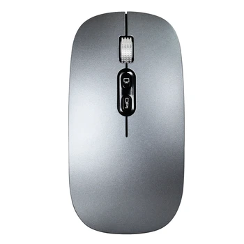 M103 Rechargeable Wireless Mouse Mute 2.4G One Click Back Desktop Office Mouse
M103 Rechargeable Wireless Mouse Mute 2.4G One Click Back Desktop Office Mouse