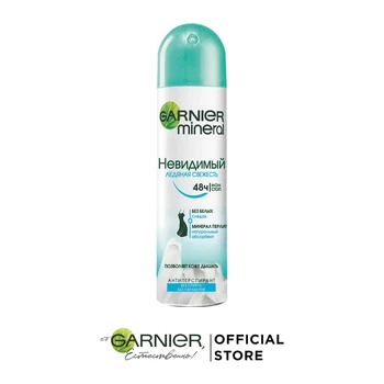 Garnier deodorant for women spray "Mineral, Ice fresh", Deodorant antiperspirant, without alcohol, invisible, protection of 48 hours, female, 150 ml 
Garnier deodorant for women spray "Mineral, Ice fresh", Deodorant antiperspirant, without alcohol, invisible, protection of 48 hours, female, 150 ml