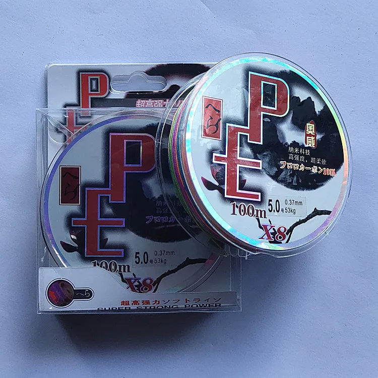 0.4 #-8 #8 Series Meters 100 M Dyneema Fishing Line/PE Line Anti-Bite Braided Fishing Line
0.4 #-8 #8 Series Meters 100 M Dyneema Fishing Line/PE Line Anti-Bite Braided Fishing Line