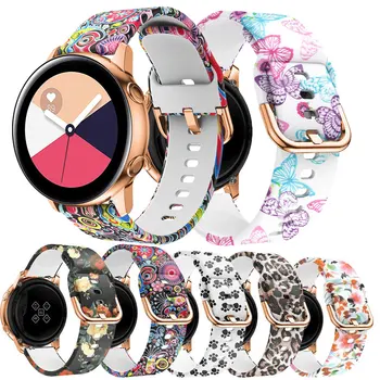 For Galaxy Watch Active2 40mm Smart Active 2 44mm Band 20mm Printing Silicone Straps for Samsung Galaxy Watch Active 2 Watchband
For Galaxy Watch Active2 40mm Smart Active 2 44mm Band 20mm Printing Silicone Straps for Samsung Galaxy Watch Active 2 Watchband