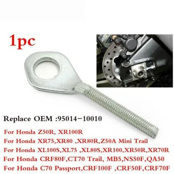 Rear final Wheel Chain sets Adjuster Tensioner tool For Honda C70 CRF100F CRF50F CRF70F CRF80F CT70 Trail MB5 NS50F QA50 XL100S
Rear final Wheel Chain sets Adjuster Tensioner tool For Honda C70 CRF100F CRF50F CRF70F CRF80F CT70 Trail MB5 NS50F QA50 XL100S
