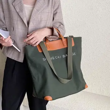 BelaBolso Canvas Handbags Tote Bags For Women Large Capacity Shoulder Bag Female Top Handle Hand Bag Lady School Bag Girl HMB805
BelaBolso Canvas Handbags Tote Bags For Women Large Capacity Shoulder Bag Female Top Handle Hand Bag Lady School Bag Girl HMB805