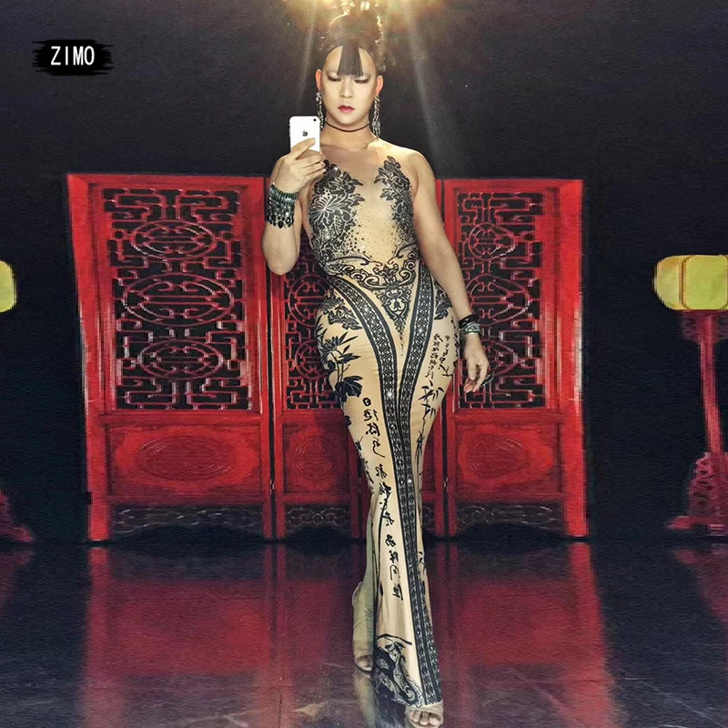 Sexy Flower Rhinestones hanfu Bamboo Print Dress Women Birthday Nightclub bar Long Dress Stage Dance Performance Clothes spandex
Sexy Flower Rhinestones hanfu Bamboo Print Dress Women Birthday Nightclub bar Long Dress Stage Dance Performance Clothes spandex