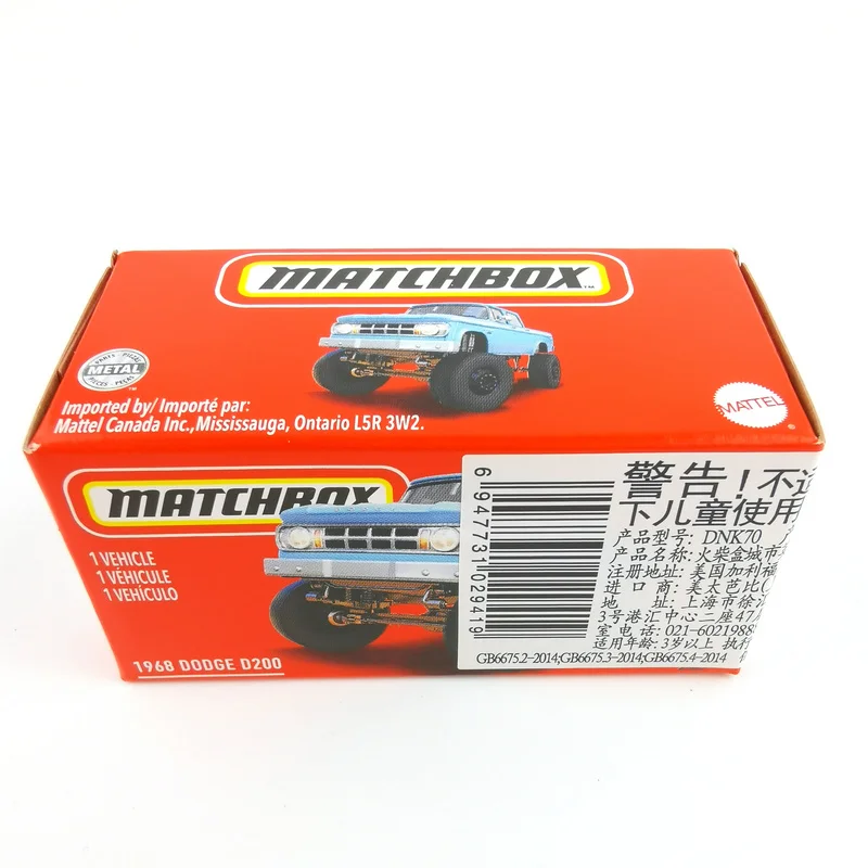 2021 Matchbox Cars 1968 DODGE D200 1/64 Metal Diecast Collection Alloy Model Car Toys
2021 Matchbox Cars 1968 DODGE D200 1/64 Metal Diecast Collection Alloy Model Car Toys