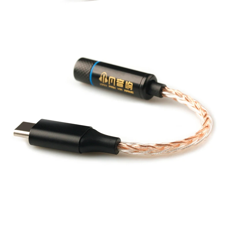 Xiaofan AD05 HIFI 3.5mm headphone amplifier adapter DAC for Android iPhone PC MAC
Xiaofan AD05 HIFI 3.5mm headphone amplifier adapter DAC for Android iPhone PC MAC