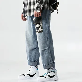 Loose Men's Wide Leg Pants 2019 New Spring Hip Hop Men's Straight Harem Pants Jeans Big Pockets Ankle-Length Denim Trousers
Loose Men's Wide Leg Pants 2019 New Spring Hip Hop Men's Straight Harem Pants Jeans Big Pockets Ankle-Length Denim Trousers