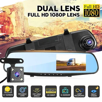 4.3'' Full HD 1080P Car DVR Camera Rearview Mirror Rear View Camera Dual Lens Dash Digital Video Recorder Loop Video
4.3'' Full HD 1080P Car DVR Camera Rearview Mirror Rear View Camera Dual Lens Dash Digital Video Recorder Loop Video