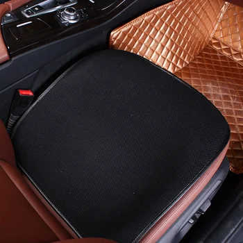 Car MATS three-piece without back of a chair cushion small square piece of monolithic cushion car seat cover
Car MATS three-piece without back of a chair cushion small square piece of monolithic cushion car seat cover
