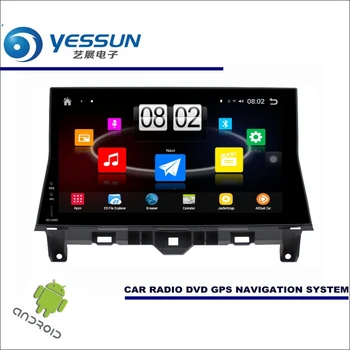 YESSUN Car Android Player Multimedia For Honda Accord 8 2007~2012 Radio Stereo GPS Nav Map Navi no CD DVD10.1" HD Screen
YESSUN Car Android Player Multimedia For Honda Accord 8 2007~2012 Radio Stereo GPS Nav Map Navi no CD DVD10.1" HD Screen