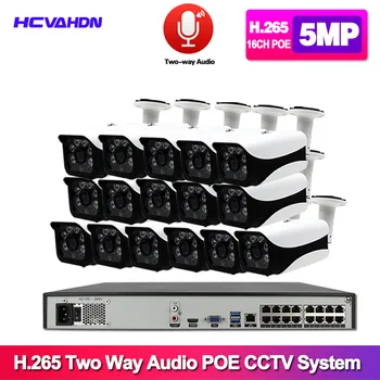 

H.265 16CH 2MP 5MP POE NVR CCTV Security System 8PCS IR Outdoor indoor 5.0MP POE IP Camera P2P Video Surveillance Kit 4TB HDD