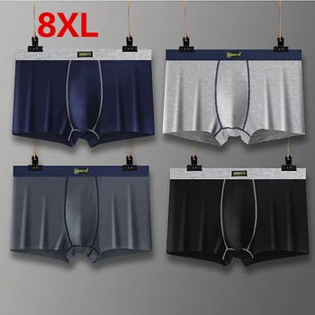 4-packs Modal fabric 2020 New Men's Boxer Pantie Lot Underpant Loose Large Short Plus 5xl 6XL 7XL 8XL Underwear Boxer Male
4-packs Modal fabric 2020 New Men's Boxer Pantie Lot Underpant Loose Large Short Plus 5xl 6XL 7XL 8XL Underwear Boxer Male