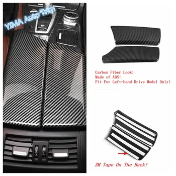 Lapetus Armrest Storage Pallet Container Phone Case Box Carbon Fiber Look Cover Trim Fit For BMW 5 Series F10 F18 2011 - 2017
Lapetus Armrest Storage Pallet Container Phone Case Box Carbon Fiber Look Cover Trim Fit For BMW 5 Series F10 F18 2011 - 2017