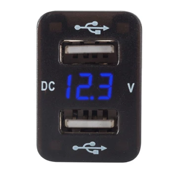 Multifunctional LED Display Vehicle Socket Car Charger Adapter Quick Safe Audio Interface With Voltage Measurement Dual USB
Multifunctional LED Display Vehicle Socket Car Charger Adapter Quick Safe Audio Interface With Voltage Measurement Dual USB