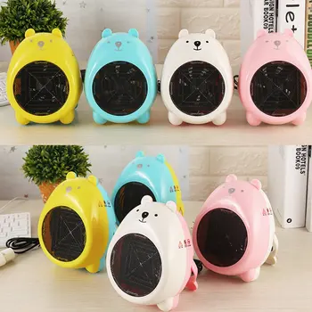 Cartoon Mini Heaters Cold Household Heaters Desktop Small Power Heaters Small Sun Home Heaters Cute Warm Fan Home Heater
Cartoon Mini Heaters Cold Household Heaters Desktop Small Power Heaters Small Sun Home Heaters Cute Warm Fan Home Heater