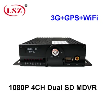 HD 4 Road dual SD card car video recorder RCA/AV interface 720P high-definition GPS vehicle monitoring host
HD 4 Road dual SD card car video recorder RCA/AV interface 720P high-definition GPS vehicle monitoring host