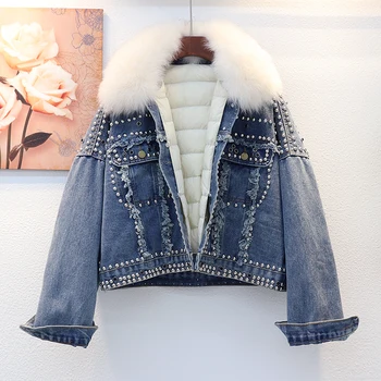 Real Fur Collar Women's Denim Jacket Winter 2020 New White Duck Down Jacket Women Rivet Jean Coat Female Outerwear
Real Fur Collar Women's Denim Jacket Winter 2020 New White Duck Down Jacket Women Rivet Jean Coat Female Outerwear