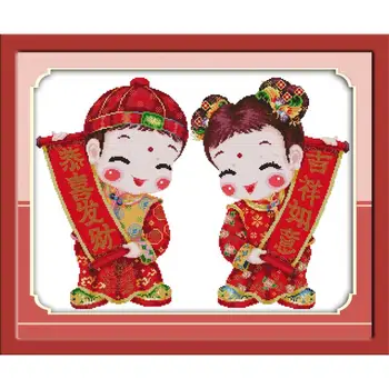 Joy Sunday Two kids sending blessings DMC 11&14CT DIY Cross Stitch Kit Embroidery Needlework for Home Decor Handmade DIY Gift
Joy Sunday Two kids sending blessings DMC 11&14CT DIY Cross Stitch Kit Embroidery Needlework for Home Decor Handmade DIY Gift