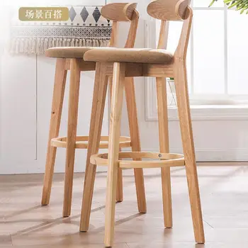 Bar stool Nordic high stools backrest high stool modern bar chair solid wood chair simple bar stool bar chair
Bar stool Nordic high stools backrest high stool modern bar chair solid wood chair simple bar stool bar chair