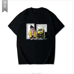 GONTHWID Japanese Women Letters Printed Streetwear T Shirts Summer Mens Hip Hop Casual Short Sleeve Tops Tees Male Tshirts
GONTHWID Japanese Women Letters Printed Streetwear T Shirts Summer Mens Hip Hop Casual Short Sleeve Tops Tees Male Tshirts