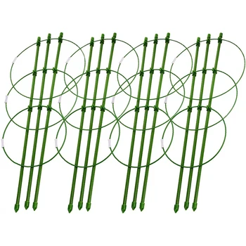 Plant Support 4 Pcs 18 Inches Plant Cages with Adjustable Rings, Plant Fixed Climbing Tool, Plant Stake Support
Plant Support 4 Pcs 18 Inches Plant Cages with Adjustable Rings, Plant Fixed Climbing Tool, Plant Stake Support
