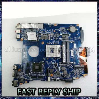 SHELI A1883851A For Sony MBX-269 laptop motherboard DA0HK5MB6F0 DDR3 REV:F 100% test ok
SHELI A1883851A For Sony MBX-269 laptop motherboard DA0HK5MB6F0 DDR3 REV:F 100% test ok