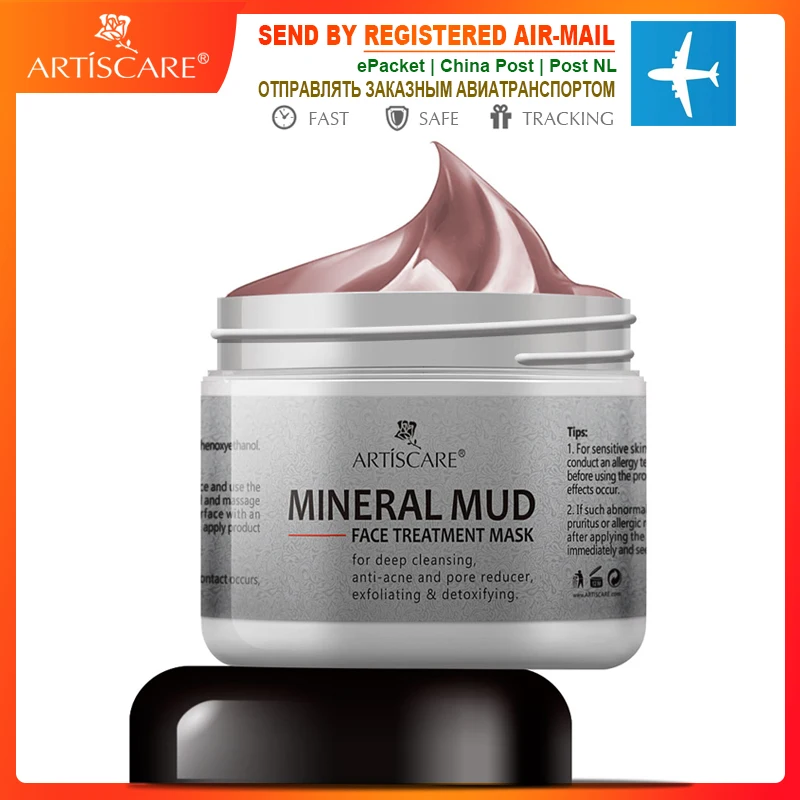 ARTISCARE Mineral Mud Face Mask Deep Cleaning Moisturizing Facial Mask Blackhead Remove Whitening Acne Treatment Face Skin Care
ARTISCARE Mineral Mud Face Mask Deep Cleaning Moisturizing Facial Mask Blackhead Remove Whitening Acne Treatment Face Skin Care