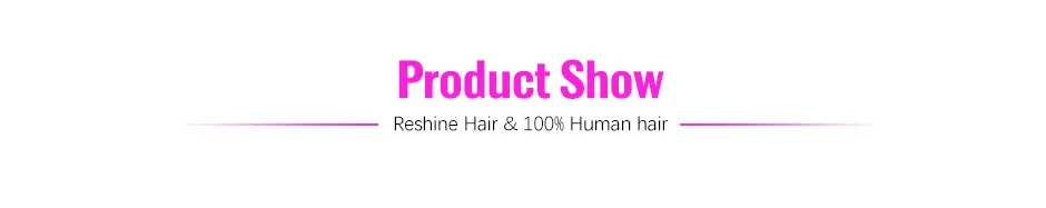Product Show
