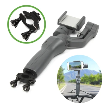 Bike Bracket Bicycle Mount Holder Clip for DJI OSMO Mobile 2 3 ZHIYUN Smooth 4 Feiyu Handheld Gimbal Stabilizer Accessories Kits 
Bike Bracket Bicycle Mount Holder Clip for DJI OSMO Mobile 2 3 ZHIYUN Smooth 4 Feiyu Handheld Gimbal Stabilizer Accessories Kits