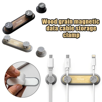 New Arrival Bcase TUP2 Magnetic Absorption Cable Clip Wood Texture Holder Compatibility Practical Magnetic Base For Smart Home
New Arrival Bcase TUP2 Magnetic Absorption Cable Clip Wood Texture Holder Compatibility Practical Magnetic Base For Smart Home