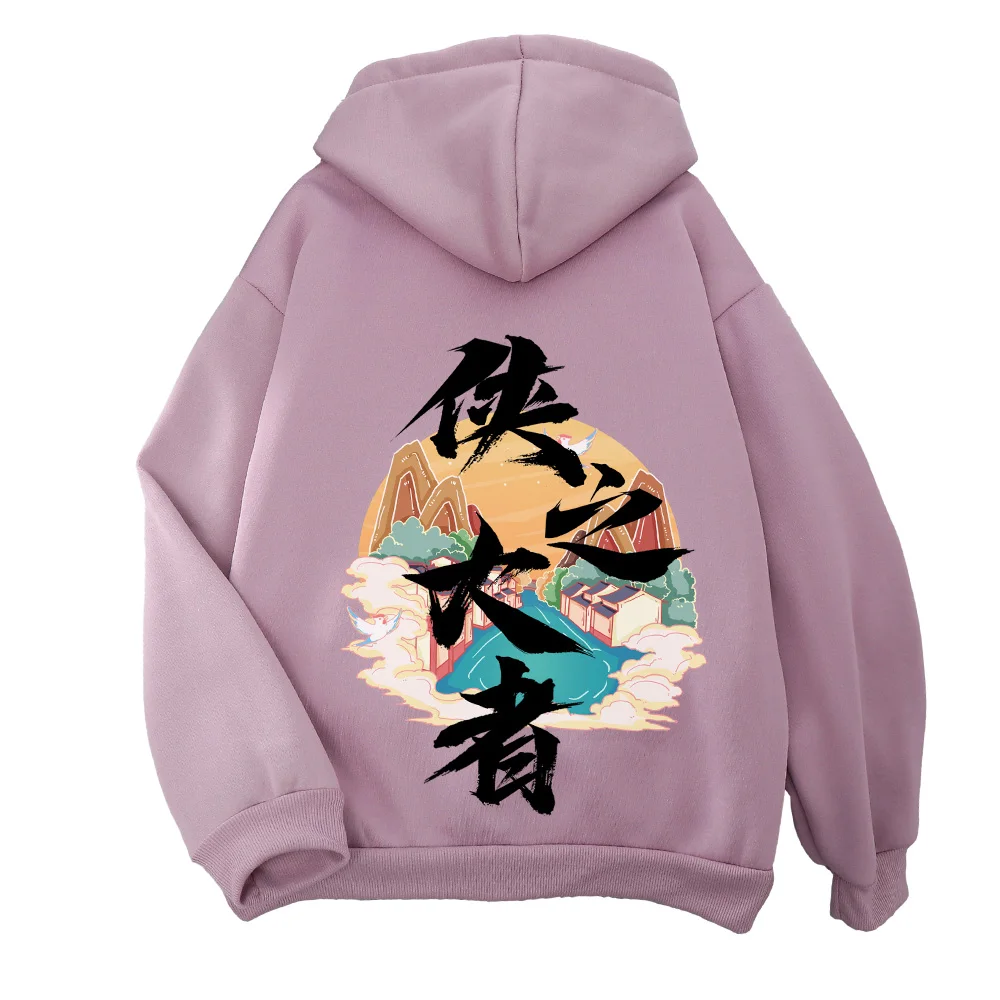 Chinese Street Fashion Hoodies Oversized Women Fleece Zipper Hoodie Hooded Sweatshirts Zipper Sportswear Zip Up Hoodie Graphic
Chinese Street Fashion Hoodies Oversized Women Fleece Zipper Hoodie Hooded Sweatshirts Zipper Sportswear Zip Up Hoodie Graphic