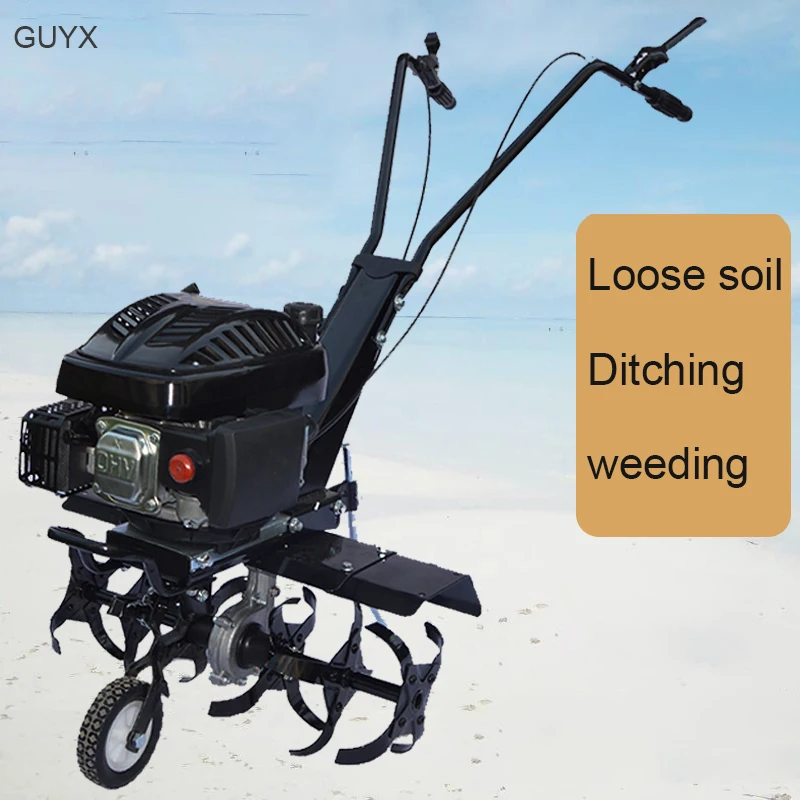 Small gasoline ripper rotary tiller orchard vegetable garden cultivation machine weeding soil cultivation tool
Small gasoline ripper rotary tiller orchard vegetable garden cultivation machine weeding soil cultivation tool
