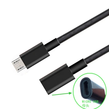 High Quality 1m Micro USB 2.0 B 5pin Male to Female M/F Extension Charging Data Charger Lead Extender Cable 0.1m to 2m 
High Quality 1m Micro USB 2.0 B 5pin Male to Female M/F Extension Charging Data Charger Lead Extender Cable 0.1m to 2m