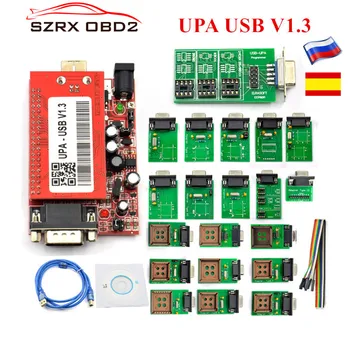 Lowest Price upa usb programmer v1.3 Ecu Programmers with full Adaptors auto UPA USB Programmer upa usb programmer
Lowest Price upa usb programmer v1.3 Ecu Programmers with full Adaptors auto UPA USB Programmer upa usb programmer