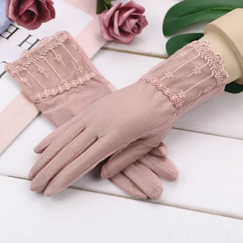 Women's Summer Gloves Sun-resistant Viscose Thin Gloves Spring Summer Driving Anti-slip Elasticity Stickers Hand Touch Screen
Women's Summer Gloves Sun-resistant Viscose Thin Gloves Spring Summer Driving Anti-slip Elasticity Stickers Hand Touch Screen