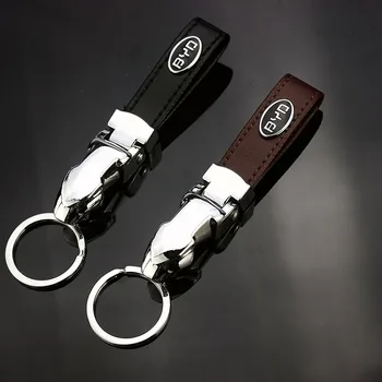 Car Key Accessories Auto Key Chain Key Ring Holder for BYD Logo G5 E5 G3 S7 F3R M6 F3 F0 G6 S6 I3 F6 S8 Tang Song Qin Yuan Surui
Car Key Accessories Auto Key Chain Key Ring Holder for BYD Logo G5 E5 G3 S7 F3R M6 F3 F0 G6 S6 I3 F6 S8 Tang Song Qin Yuan Surui
