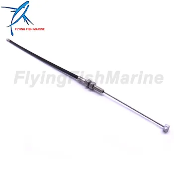 9.8F-04.13 Throttle Cable Assy for Hidea Boat Motor 2-Stroke 9.8F Outboard Engine
9.8F-04.13 Throttle Cable Assy for Hidea Boat Motor 2-Stroke 9.8F Outboard Engine