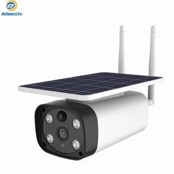 waterproof ip67 solar powered camera 1080p ip wireless battery camera motion sensor surveillance security camera AS-IP8615SPHG
waterproof ip67 solar powered camera 1080p ip wireless battery camera motion sensor surveillance security camera AS-IP8615SPHG