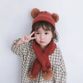 Children Scarf Hat Set Knitted Solid Color with 2 Balls Kids Autumn Winter Shawl
Children Scarf Hat Set Knitted Solid Color with 2 Balls Kids Autumn Winter Shawl