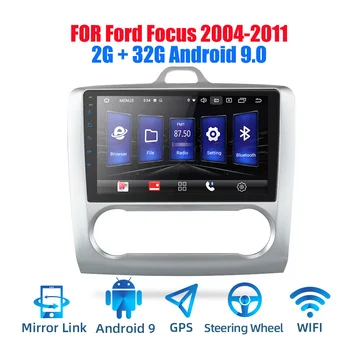9' Android 9.0 2 din android car radio DSP 2.5D IPS Screen GPS NAVIGATION WIFI For Ford Focus MP5 Car Player Front&Rear CAM
9' Android 9.0 2 din android car radio DSP 2.5D IPS Screen GPS NAVIGATION WIFI For Ford Focus MP5 Car Player Front&Rear CAM