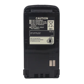 PB-39 PB-39H PB-38 Walkie talkie battery 1400mAh Ni-Mh Battery for KENWOOD Radio TH-D7 TH-D7A TH-G71TH-G71A with Belt Clip
PB-39 PB-39H PB-38 Walkie talkie battery 1400mAh Ni-Mh Battery for KENWOOD Radio TH-D7 TH-D7A TH-G71TH-G71A with Belt Clip