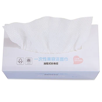 Monkids Face Towels Facial Clean Decimation Disposable Washcloth 100 Pieces Cotton Cosmetic Towel Face Tissue
Monkids Face Towels Facial Clean Decimation Disposable Washcloth 100 Pieces Cotton Cosmetic Towel Face Tissue