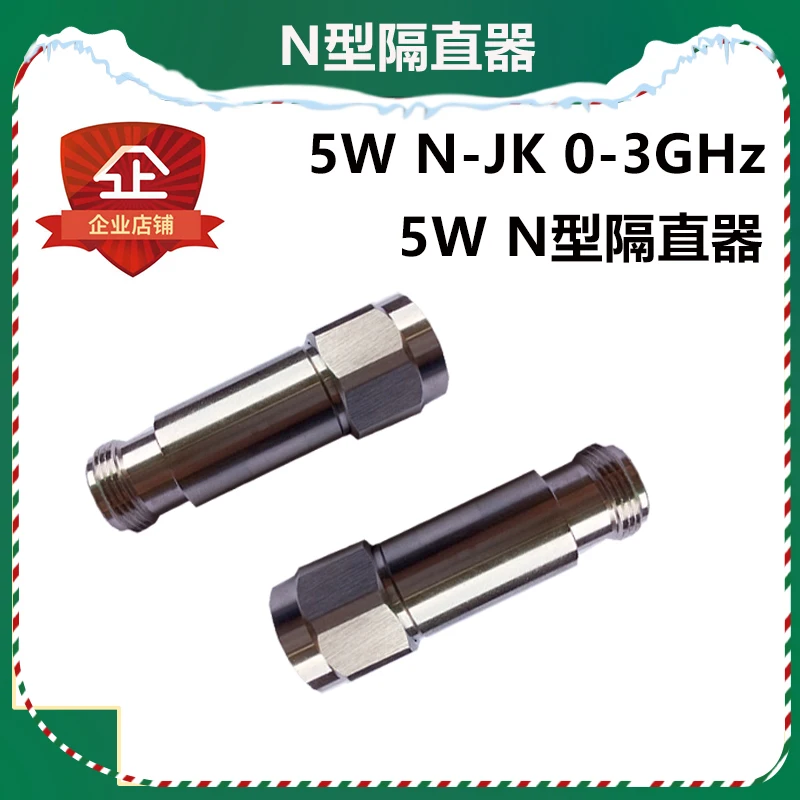 N-type DC isolator dc-block high voltage DC isolator frequency dc-3g 5W n-type coaxial isolator
N-type DC isolator dc-block high voltage DC isolator frequency dc-3g 5W n-type coaxial isolator