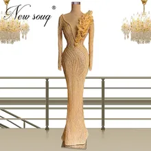 New Arrival Customized Beads Party Gowns Elegant Long Evening Dresses Long Sleeves Sequins Crystals Weddings Pageant Gowns 2022
New Arrival Customized Beads Party Gowns Elegant Long Evening Dresses Long Sleeves Sequins Crystals Weddings Pageant Gowns 2022