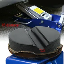 Jack Pad For Skoda Rubber Jacking Jack Pad Lift Weld Adapter Frame Protector Car Accessories Tool
Jack Pad For Skoda Rubber Jacking Jack Pad Lift Weld Adapter Frame Protector Car Accessories Tool